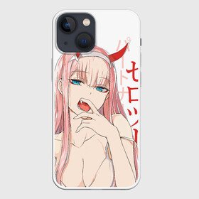 Чехол для iPhone 13 mini с принтом Darling in the Franxx Zero Two ,  |  | 02 | anime girl | darling in the franxx | zero two | аниме | дарлинг во франксе | девушка с розовыми волосами | манга | милый во франксе | ноль два | розовые волосы | тян