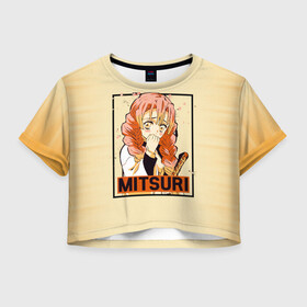 Женская футболка Crop-top 3D с принтом Mitsuri Kanroji | Kimetsu no Yaiba , 100% полиэстер | круглая горловина, длина футболки до линии талии, рукава с отворотами | demon slayer | kamado | kimetsu no yaiba | nezuko | tanjiro | аниме | гию томиока | зеницу агацума | иноске хашибира | камадо | клинок | корзинная девочка | манга | музан кибуцуджи | незуко | рассекающий демонов | танджиро