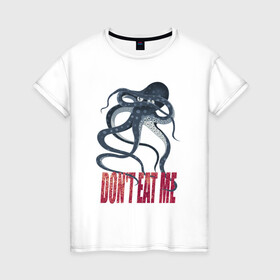 Женская футболка хлопок с принтом Застенчивый осьминог , 100% хлопок | прямой крой, круглый вырез горловины, длина до линии бедер, слегка спущенное плечо | octopus | ктулху | морепродукты | морское | осьминог | спрут