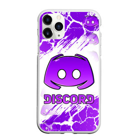 Чехол для iPhone 11 Pro Max матовый с принтом DISCORD / ДИСКОРД / ТРЕЩИНЫ , Силикон |  | discord | discord nitro | gamer | games | гранж. | дискорд | дискорд бот | дискорд нитро | дискорд сервер | игры | логотип | социальные сети | трещины | узор | фон