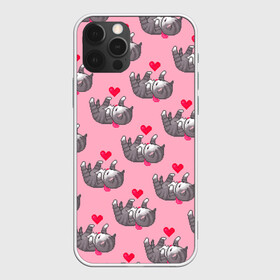 Чехол для iPhone 12 Pro с принтом Пиксельные котики , силикон | область печати: задняя сторона чехла, без боковых панелей | cat | cats | kitten | глаза | глазки | девочкам | кот | котёнок | котик | котики | котэ | котята | кошак | кошка | кошки | красивая | милая | прикольная | светлая | темная | черная