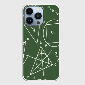Чехол для iPhone 13 Pro с принтом Геометрия теоремы и признаки ,  |  | геометрия | графики | сложный формулы | формулы