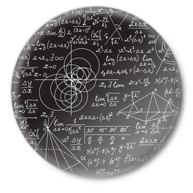 Значок с принтом Алгебра и Геометрия ,  металл | круглая форма, металлическая застежка в виде булавки | алгебра | геометрия | графики | сложный формулы | формулы