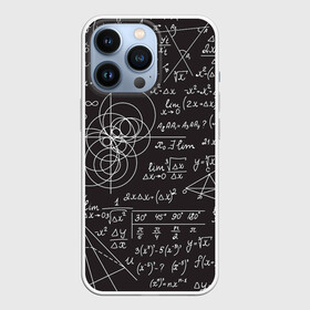 Чехол для iPhone 13 Pro с принтом Алгебра и Геометрия ,  |  | алгебра | геометрия | графики | сложный формулы | формулы