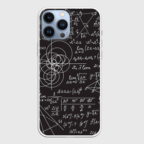 Чехол для iPhone 13 Pro Max с принтом Алгебра и Геометрия ,  |  | алгебра | геометрия | графики | сложный формулы | формулы