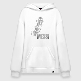 Худи SuperOversize хлопок с принтом Messi Scream , 70% хлопок, 30% полиэстер, мягкий начес внутри | карман-кенгуру, эластичная резинка на манжетах и по нижней кромке, двухслойный капюшон
 | argentina | barca | barcelona | football | lionel | messi | spain | sport | аргентина | барса | барселона | гол | золотой мяч | игрок | испания | камп ноу | лионель | месси | мяч | спорт | тренер | футбол | чемпион | чемпионат