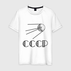 Мужская футболка хлопок с принтом Спутник СССР , 100% хлопок | прямой крой, круглый вырез горловины, длина до линии бедер, слегка спущенное плечо. | гравюра | графика | космос | надпись | спутник | ссср | черно белый