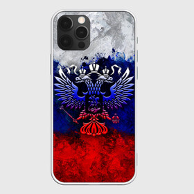 Чехол для iPhone 12 Pro Max с принтом Россия | Russia | Герб , Силикон |  | eagle | empire | flag | paints | patriot | rus | russia | герб. двуглавый | империя | краски | орел | патриот | патриотизм | российская | россия | русский | славяне | славянин | триколор | флаг