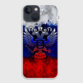 Чехол для iPhone 13 mini с принтом Россия | Russia | Герб ,  |  | eagle | empire | flag | paints | patriot | rus | russia | герб. двуглавый | империя | краски | орел | патриот | патриотизм | российская | россия | русский | славяне | славянин | триколор | флаг