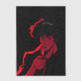 Постер с принтом Cowboy Bebop. Спайк Шпигель , 100% бумага
 | бумага, плотность 150 мг. Матовая, но за счет высокого коэффициента гладкости имеет небольшой блеск и дает на свету блики, но в отличии от глянцевой бумаги не покрыта лаком | anime | cowboy bebop | manga | spike spiegel | аниме | бибоп | ковбой | ковбой бибоп | космический | космос | манга | ретро аниме | спайк шпигель