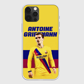 Чехол для iPhone 12 Pro с принтом ANTOINE GRIEZMANN / ГРИЗМАНН , силикон | область печати: задняя сторона чехла, без боковых панелей | antoine griezmann | barcelona | football | sport | антуан гризманн | барселона | номер 7 | сборная франции | спорт. | футбол