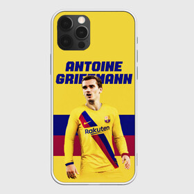 Чехол для iPhone 12 Pro Max с принтом ANTOINE GRIEZMANN / ГРИЗМАНН , Силикон |  | antoine griezmann | barcelona | football | sport | антуан гризманн | барселона | номер 7 | сборная франции | спорт. | футбол