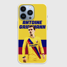 Чехол для iPhone 13 Pro с принтом ANTOINE GRIEZMANN   ГРИЗМАНН ,  |  | antoine griezmann | barcelona | football | sport | антуан гризманн | барселона | номер 7 | сборная франции | спорт. | футбол