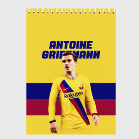 Скетчбук с принтом ANTOINE GRIEZMANN / ГРИЗМАНН , 100% бумага
 | 48 листов, плотность листов — 100 г/м2, плотность картонной обложки — 250 г/м2. Листы скреплены сверху удобной пружинной спиралью | Тематика изображения на принте: antoine griezmann | barcelona | football | sport | антуан гризманн | барселона | номер 7 | сборная франции | спорт. | футбол