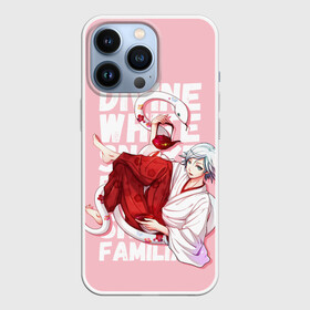 Чехол для iPhone 13 Pro с принтом Divine white snake ,  |  | Тематика изображения на принте: akura | kamisama kiss | kitsune | mizuki | nanami | tomoe | yokai | акура | аниме | бог | боги | демон лис | демоны | ёкай | змея | йокай | кицуне | лис | мидзуки | мизуки | нанами | неко | очень приятно бог | томое | томоэ