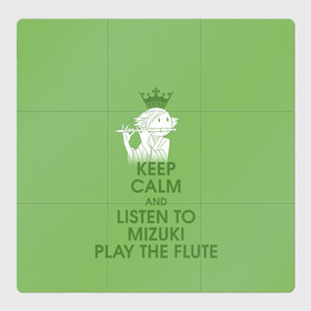 Магнитный плакат 3Х3 с принтом Mizuki play the flute , Полимерный материал с магнитным слоем | 9 деталей размером 9*9 см | Тематика изображения на принте: akura | kamisama kiss | kitsune | mizuki | nanami | tomoe | yokai | акура | аниме | бог | боги | демон лис | демоны | ёкай | змея | йокай | кицуне | лис | мидзуки | мизуки | нанами | неко | очень приятно бог | томое | томоэ