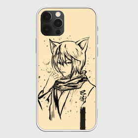 Чехол для iPhone 12 Pro Max с принтом Kitsune Tomoe , Силикон |  | Тематика изображения на принте: akura | kamisama kiss | kitsune | mizuki | nanami | tomoe | yokai | акура | аниме | бог | боги | демон лис | демоны | ёкай | змея | йокай | кицуне | лис | мидзуки | мизуки | нанами | неко | очень приятно бог | томое | томоэ