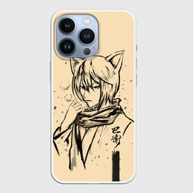 Чехол для iPhone 13 Pro с принтом Kitsune Tomoe ,  |  | akura | kamisama kiss | kitsune | mizuki | nanami | tomoe | yokai | акура | аниме | бог | боги | демон лис | демоны | ёкай | змея | йокай | кицуне | лис | мидзуки | мизуки | нанами | неко | очень приятно бог | томое | томоэ