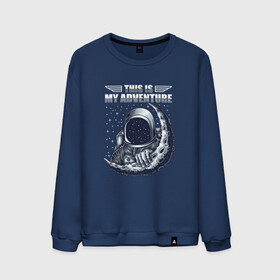 Мужской свитшот хлопок с принтом Космонавт и луна , 100% хлопок |  | adventure | cosmonaut | cosmos | moon | space | астронавт | звезды | космонавт | космос | луна