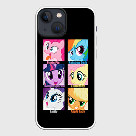 Чехол для iPhone 13 mini с принтом Pony team ,  |  | my little pony | дружба это чудо | единорог | единороги | май литл пони | мульт | мультфильм