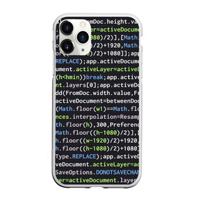 Чехол для iPhone 11 Pro Max матовый с принтом JAVASCRIPT | ПРОГРАММИСТ (Z) , Силикон |  | anonymus | cms | cod | css | hack | hacker | html | it | java | javascript | php | program | texture | www | айти | аноним | анонимус | взлом | код | кодинг | программа | программист | текстура | хак | хакер