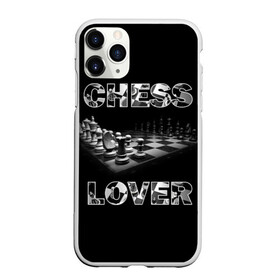 Чехол для iPhone 11 Pro Max матовый с принтом Chess Lover | Любитель шахмат , Силикон |  | chess lover | любитель шахмат | шах и мат | шахматные фигуры | шахматы