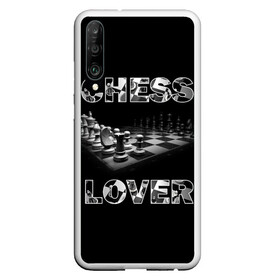 Чехол для Honor P30 с принтом Chess Lover | Любитель шахмат , Силикон | Область печати: задняя сторона чехла, без боковых панелей | Тематика изображения на принте: chess lover | любитель шахмат | шах и мат | шахматные фигуры | шахматы