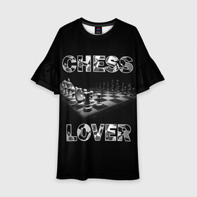 Детское платье 3D с принтом Chess Lover | Любитель шахмат , 100% полиэстер | прямой силуэт, чуть расширенный к низу. Круглая горловина, на рукавах — воланы | chess lover | любитель шахмат | шах и мат | шахматные фигуры | шахматы