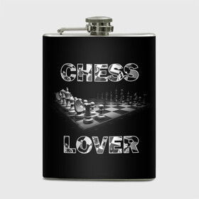 Фляга с принтом Chess Lover | Любитель шахмат , металлический корпус | емкость 0,22 л, размер 125 х 94 мм. Виниловая наклейка запечатывается полностью | Тематика изображения на принте: chess lover | любитель шахмат | шах и мат | шахматные фигуры | шахматы