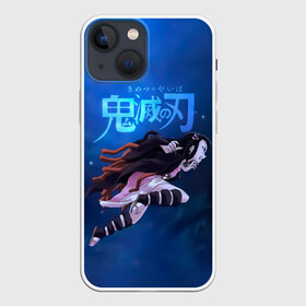 Чехол для iPhone 13 mini с принтом Незуко Камадо Kimetsu no Yaiba ,  |  | demon slayer | kamado | kimetsu no yaiba | nezuko | tanjiro | аниме | гию томиока | зеницу агацума | иноске хашибира | камадо | клинок | корзинная девочка | манга | музан кибуцуджи | незуко | рассекающий демонов | танджиро