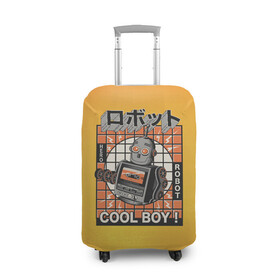Чехол для чемодана 3D с принтом Ретро робот cool boy , 86% полиэфир, 14% спандекс | двустороннее нанесение принта, прорези для ручек и колес | cool boy | кассета | кассетный робот | классный парень | парень | ретро | робот | электроника