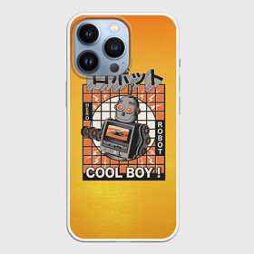 Чехол для iPhone 13 Pro с принтом Ретро робот cool boy ,  |  | Тематика изображения на принте: cool boy | кассета | кассетный робот | классный парень | парень | ретро | робот | электроника
