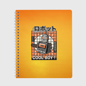 Тетрадь с принтом Ретро робот cool boy , 100% бумага | 48 листов, плотность листов — 60 г/м2, плотность картонной обложки — 250 г/м2. Листы скреплены сбоку удобной пружинной спиралью. Уголки страниц и обложки скругленные. Цвет линий — светло-серый
 | cool boy | кассета | кассетный робот | классный парень | парень | ретро | робот | электроника