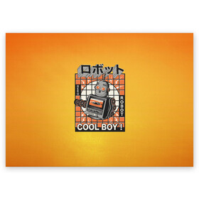 Поздравительная открытка с принтом Ретро робот cool boy , 100% бумага | плотность бумаги 280 г/м2, матовая, на обратной стороне линовка и место для марки
 | Тематика изображения на принте: cool boy | кассета | кассетный робот | классный парень | парень | ретро | робот | электроника
