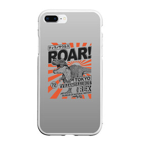 Чехол для iPhone 7Plus/8 Plus матовый с принтом ROAR Tokyo T-rex , Силикон | Область печати: задняя сторона чехла, без боковых панелей | dino | rex | roar | t rex | дино | динозавр | динозавры