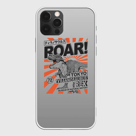 Чехол для iPhone 12 Pro Max с принтом ROAR Tokyo T-rex , Силикон |  | dino | rex | roar | t rex | дино | динозавр | динозавры