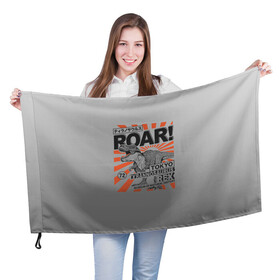 Флаг 3D с принтом ROAR Tokyo T-rex , 100% полиэстер | плотность ткани — 95 г/м2, размер — 67 х 109 см. Принт наносится с одной стороны | dino | rex | roar | t rex | дино | динозавр | динозавры