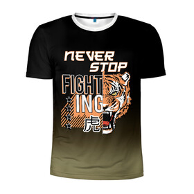 Мужская футболка 3D спортивная с принтом FIGHT TIGER тигр боец , 100% полиэстер с улучшенными характеристиками | приталенный силуэт, круглая горловина, широкие плечи, сужается к линии бедра | fight | mma | tiger | битва | боец | бойцы | мма | тигр | тигры