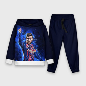 Детский костюм 3D (с толстовкой) с принтом Lionel Messi | Barcelona | 10 ,  |  | 10 | argentina | barcelona | fc | fifa | footbal | leo | lionel | messi | soccer | аргентина | барселона | лео | лига | лионель | месси | мяч | мячик | поле | спорт | форма | футбол | футболист | футбольная | футбольный | чемпион