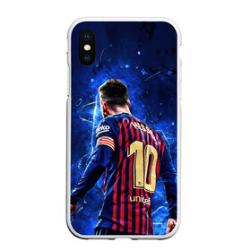 Чехол для iPhone XS Max матовый с принтом Leo Messi | Лео Месси | 10 , Силикон | Область печати: задняя сторона чехла, без боковых панелей | 10 | argentina | barcelona | fc | fifa | footbal | leo | lionel | messi | soccer | аргентина | барселона | лео | лига | лионель | месси | мяч | мячик | поле | спорт | форма | футбол | футболист | футбольная | футбольный | чемпион