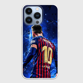 Чехол для iPhone 13 Pro с принтом Leo Messi | Лео Месси | 10 ,  |  | 10 | argentina | barcelona | fc | fifa | footbal | leo | lionel | messi | soccer | аргентина | барселона | лео | лига | лионель | месси | мяч | мячик | поле | спорт | форма | футбол | футболист | футбольная | футбольный | чемпион