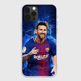 Чехол для iPhone 12 Pro Max с принтом Лионель Месси | Барселона | 10 , Силикон |  | 10 | argentina | barcelona | fc | fifa | footbal | leo | lionel | messi | soccer | аргентина | барселона | лео | лига | лионель | месси | мяч | мячик | поле | спорт | форма | футбол | футболист | футбольная | футбольный | чемпион