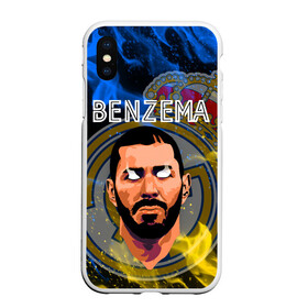 Чехол для iPhone XS Max матовый с принтом KARIM BENZEMA / КАРИМ БЕНЗЕМА , Силикон | Область печати: задняя сторона чехла, без боковых панелей | Тематика изображения на принте: football | karim mostafa benzema | real madrid | sport | карим бензема | реал мадрид | сборная франции | спорт | футбол.