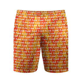 Мужские шорты спортивные с принтом РЫЖЕЕ ПЛАМЯ GINGER FLAME ,  |  | fire | горячий | желтый | красный | летний | огонь | пожар | стиль | теплый | тренд | языки пламени | яркий