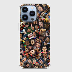 Чехол для iPhone 13 Pro с принтом Лучшие футболисты мира ,  |  | antoine griezmann | best | cristiano ronaldo | eden hazard | football | frenkie de jong | kylian mbapp | lionel messi | matthijs de ligt | mohamed salah | neymar jr | sadio mane | top 100 | футбол | футболисты