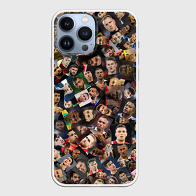 Чехол для iPhone 13 Pro Max с принтом Лучшие футболисты мира ,  |  | antoine griezmann | best | cristiano ronaldo | eden hazard | football | frenkie de jong | kylian mbapp | lionel messi | matthijs de ligt | mohamed salah | neymar jr | sadio mane | top 100 | футбол | футболисты