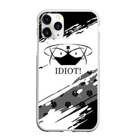 Чехол для iPhone 11 Pro матовый с принтом IDIOT! Black Clover , Силикон |  | asta | black bulls | black clover | quartet knights | yuno | акума | аниме | аста | блэк кловер | буракку куро:ба | демон | королевство клевера | король магов | лихт | магна | манга | пятилистник | черный бык | чёрный клев