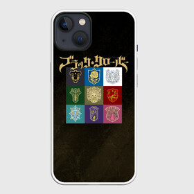 Чехол для iPhone 13 с принтом Чёрный клевер эмблемы отрядов ,  |  | asta | black bulls | black clover | quartet knights | yuno | акума | аниме | аста | блэк кловер | буракку куро:ба | демон | королевство клевера | король магов | лихт | магна | манга | пятилистник | черный бык | чёрный клев