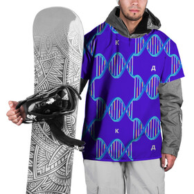 Накидка на куртку 3D с принтом Молекула ДНК , 100% полиэстер |  | Тематика изображения на принте: биология | буквы | днк | молекула | науки | синий | химия