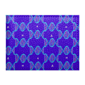 Обложка для студенческого билета с принтом Молекула ДНК , натуральная кожа | Размер: 11*8 см; Печать на всей внешней стороне | Тематика изображения на принте: биология | буквы | днк | молекула | науки | синий | химия